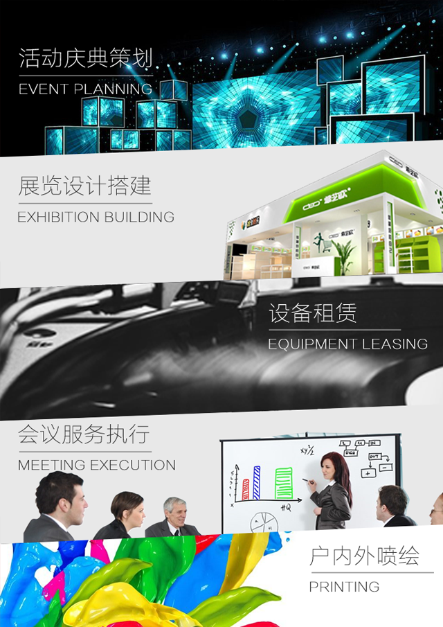 &#80;&#71;&#30005;&#23376;&#45;&#80;&#71;&#40;&#20013;&#22269;&#41;&#19968;&#31449;&#24335;&#26381;&#21153;&#23448;&#26041;&#32593;&#31449;