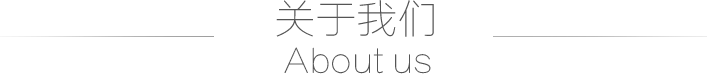 &#80;&#71;&#30005;&#23376;&#45;&#80;&#71;&#40;&#20013;&#22269;&#41;&#19968;&#31449;&#24335;&#26381;&#21153;&#23448;&#26041;&#32593;&#31449;