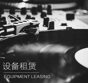 &#80;&#71;&#30005;&#23376;&#45;&#80;&#71;&#40;&#20013;&#22269;&#41;&#19968;&#31449;&#24335;&#26381;&#21153;&#23448;&#26041;&#32593;&#31449;